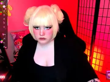 ari_kitsune Image 5