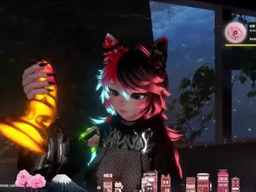 bowsette_ Image 3