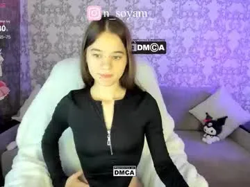cutiekitty_cb Image 15