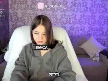 cutiekitty_cb Image 18