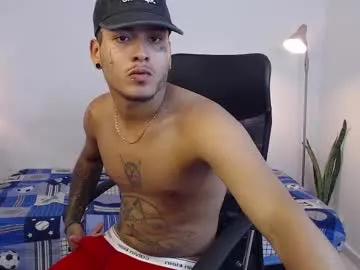 domi_master Image 2