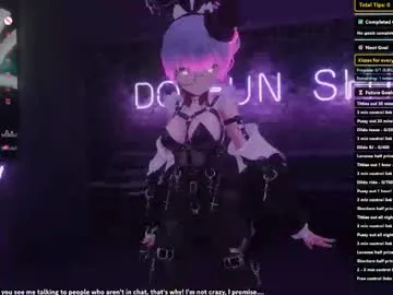 emmiakina Image 2