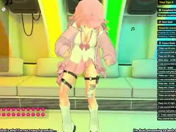 emmiakina Image 3