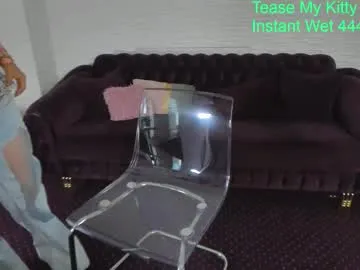 exoticb3auty Image 17