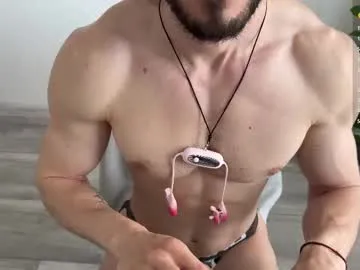 kinky_alonzo Image 2