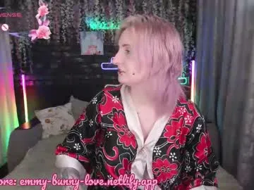 lover_emmy Image 12
