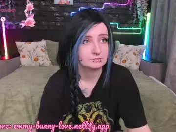 lover_emmy Image 6