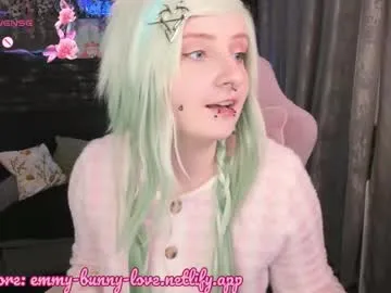 lover_emmy Image 9
