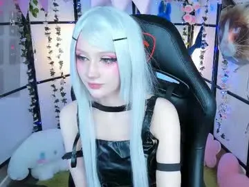milkycute Image 11