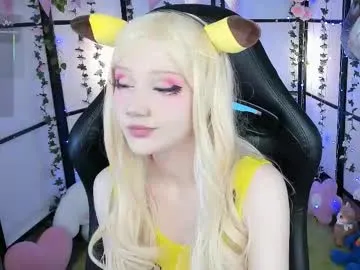 milkycute Image 5