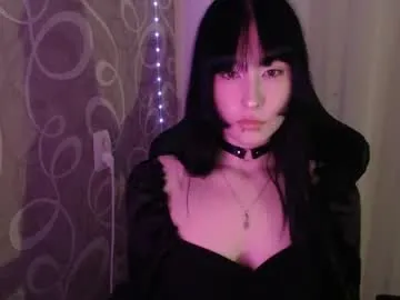 naemiblush Image 2