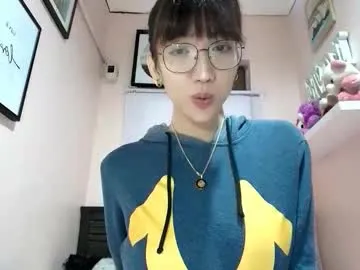 xdreamangel Image 2