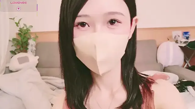 Conatsu Image 7