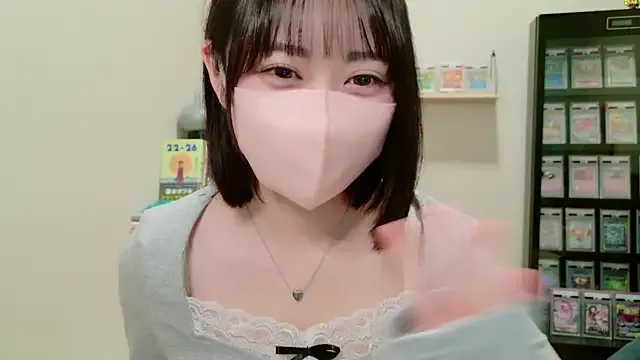HIKARI_x0 Image 4