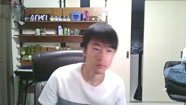 IroManager Image 14