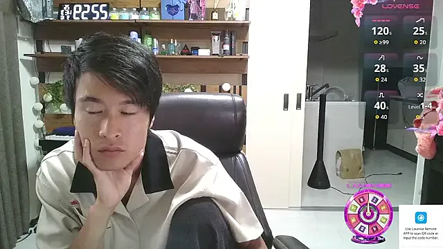 IroManager Image 17