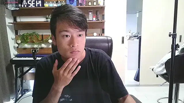 IroManager Image 8