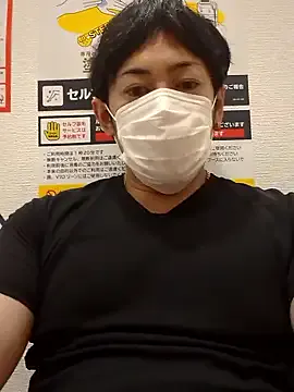 RYOTA8888888888 Image 2