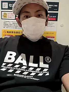 RYOTA8888888888 Image 8